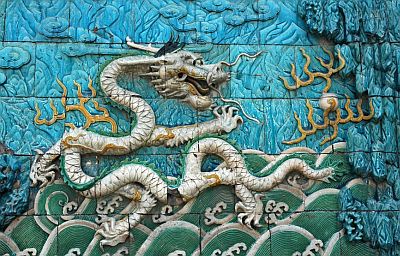 Dragon from the Nine Dragon Wall in the Forbidden City