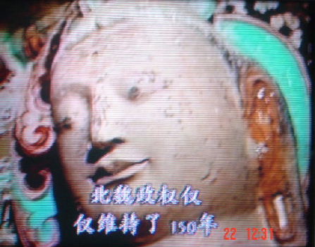 Budda of the Future from Mogave caves at Dunhuang - from the Northern Wei period