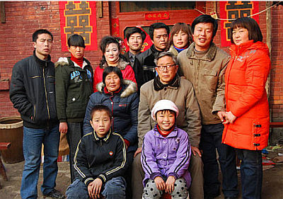 Kinesisk familie