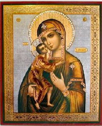 Feodorovskaya Virgin Mary, the Mother of God