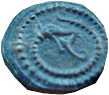 Coin from Dorestad with dragon