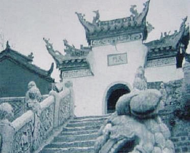 Kinesisk Tempel med drager på taget