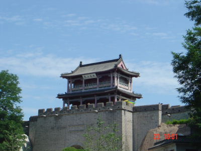 Bygning på muren ved Dandong med svalegang