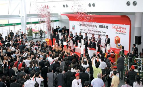 An opening of a trade fair for light industry products