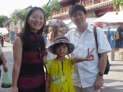 The Chinese one-child policy