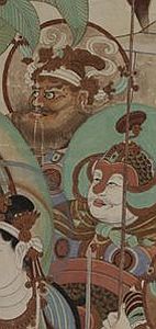 To types from a cave painting at Dunhuang.