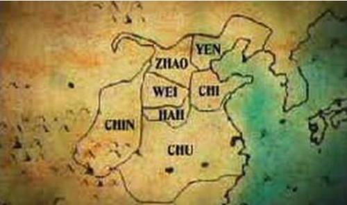 De oprindelige Kinesiske nationer i de stridende staters periode